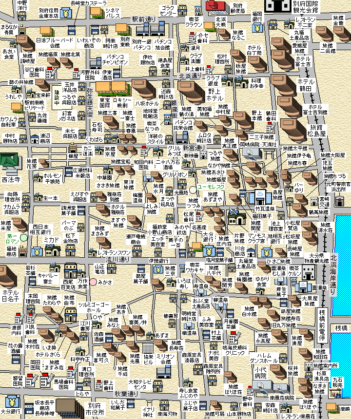 1969年の別府トルコ風呂MAP