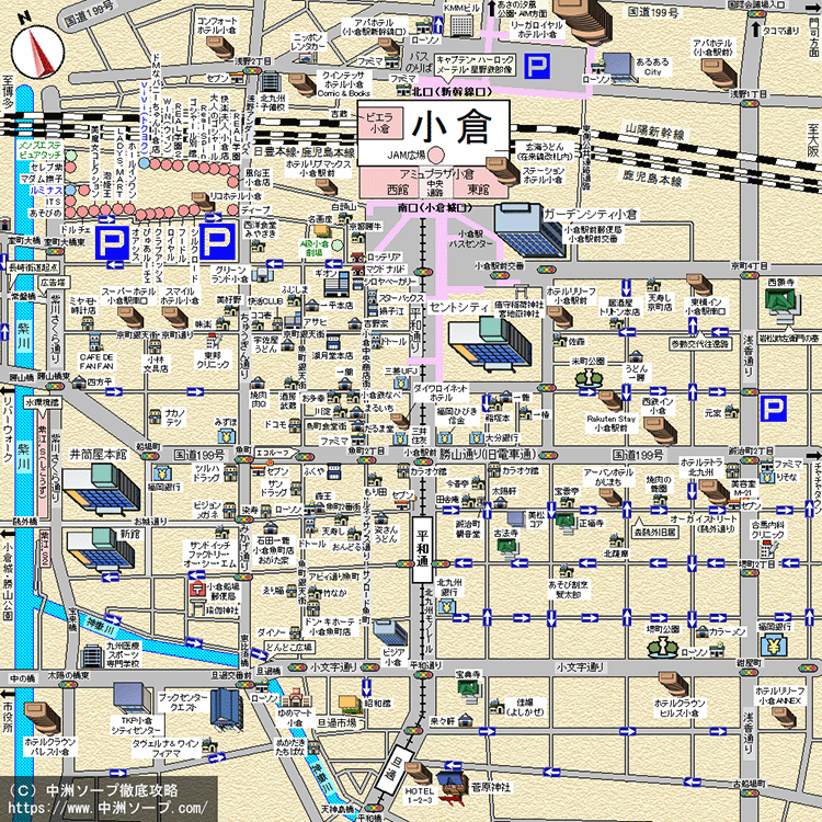 小倉ソープランドMAP
