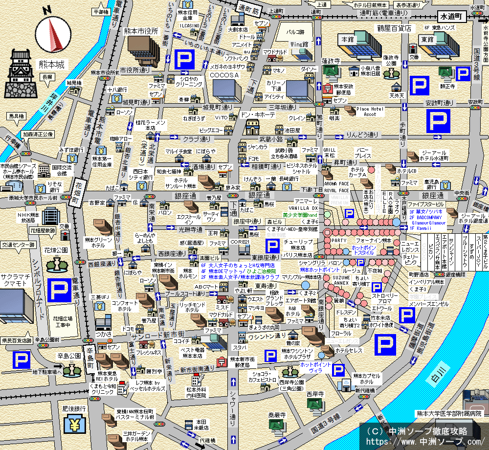 熊本中央街・下通ソープ街MAP