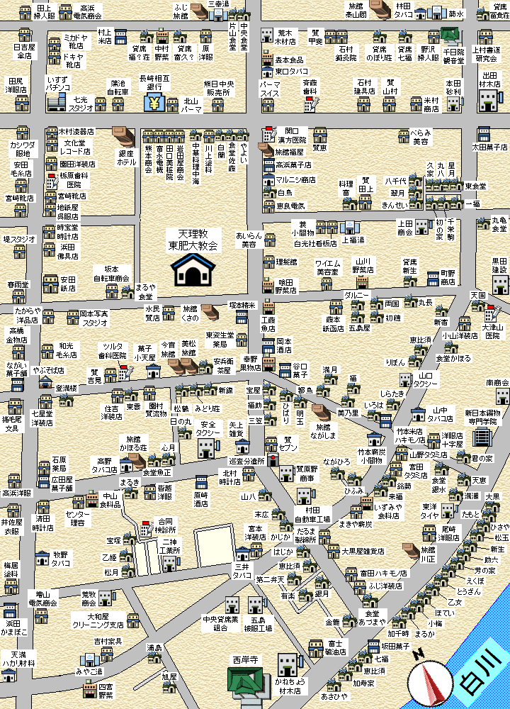 1955年の熊本トルコ風呂MAP