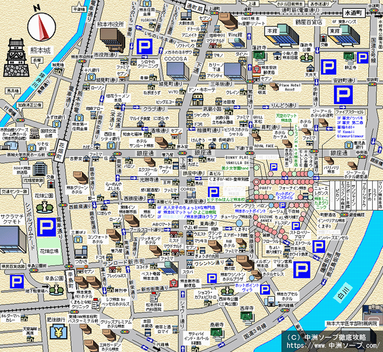 熊本中央街・下通ソープ街MAP