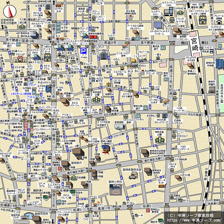 宮崎ソープランドMAP