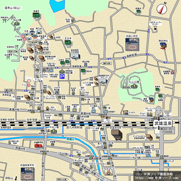 武雄温泉ソープランドMAP